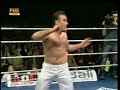 erkan