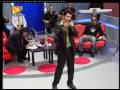 MURAT