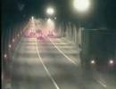 trafik