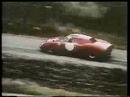 Ferrari 40