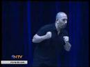 Cem